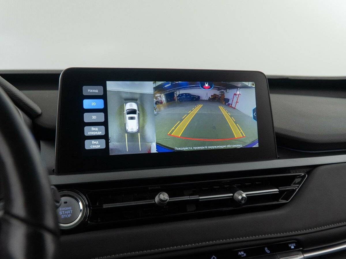 Чери Тигго 4 Про б/у, 2023, Вариатор. Фото: #25