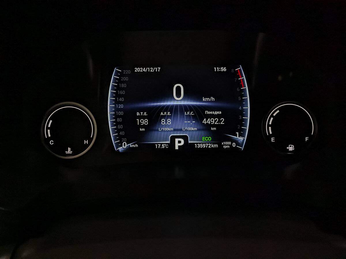 Чери Тигго 8 б/у, 2020, Вариатор. Фото: #17