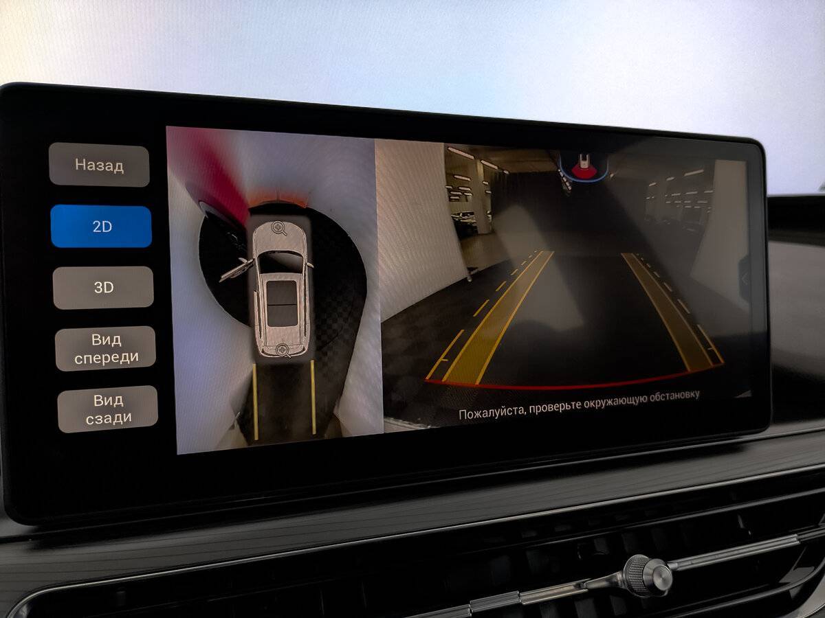 Чери Тигго 8 Про б/у, 2021, Роботизированная. Фото: #29