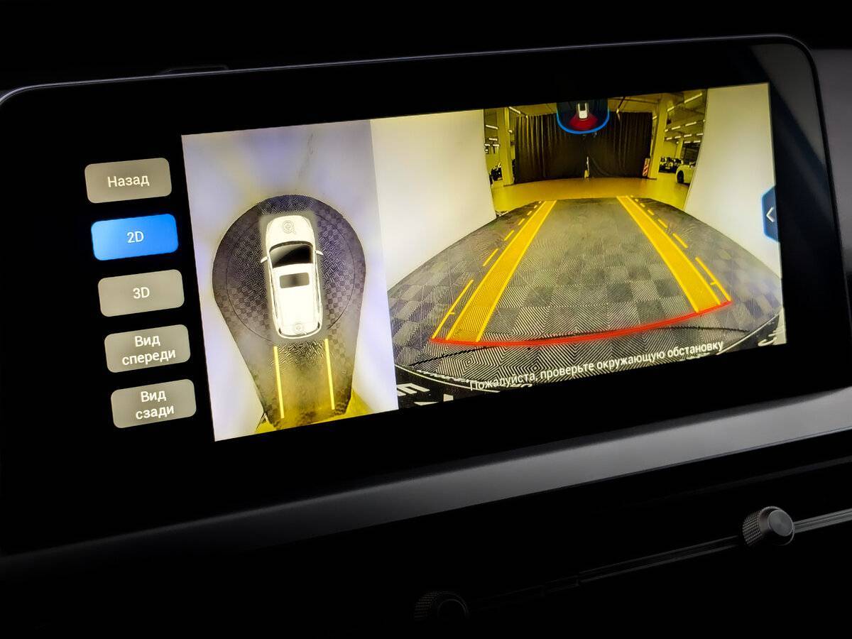 Чери Тигго 4 Про б/у, 2023, Вариатор. Фото: #26