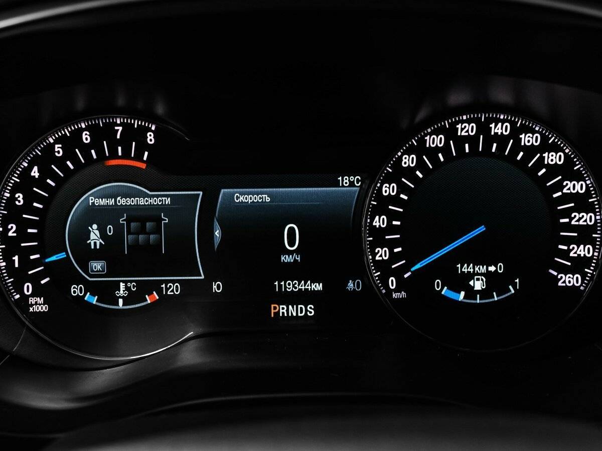 Форд Мондео б/у, 2018, Автоматическая. Фото: #9