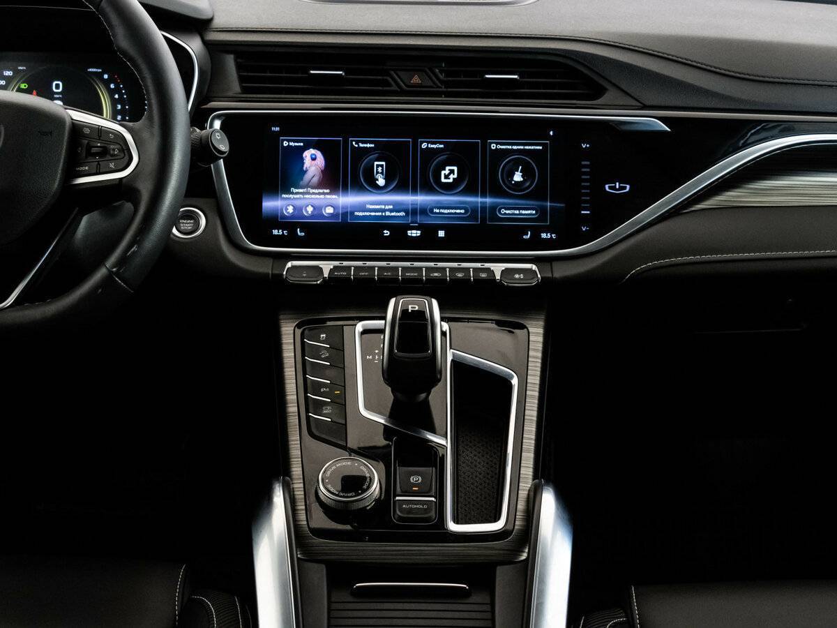 Джили Атлас Про б/у, 2022, Автоматическая. Фото: #10