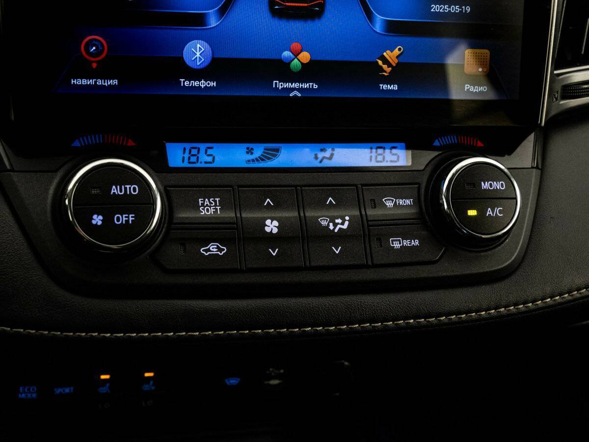 Тойота Рав4 б/у, 2017, Вариатор. Фото: #10