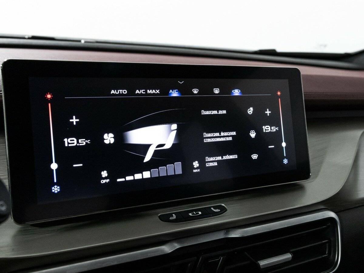 Джили Кулрэй б/у, 2023, Роботизированная. Фото: #16