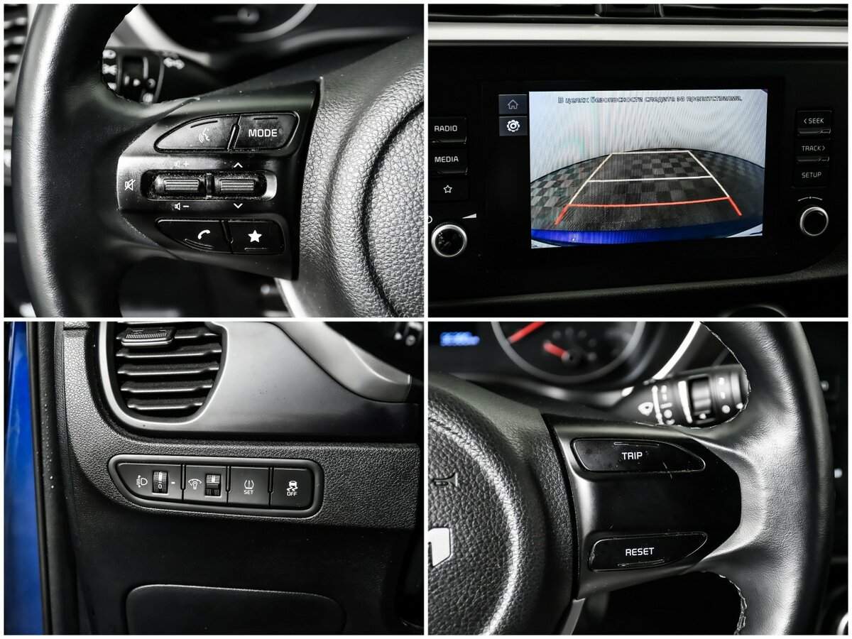 Киа Рио б/у, 2022, Автоматическая. Фото: #13