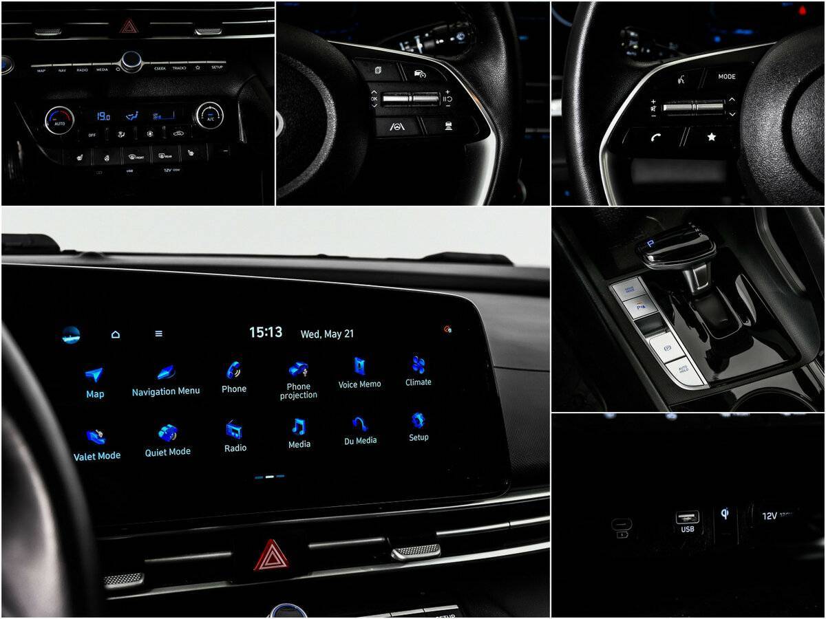 Хендай Елантра б/у, 2023, Вариатор. Фото: #14