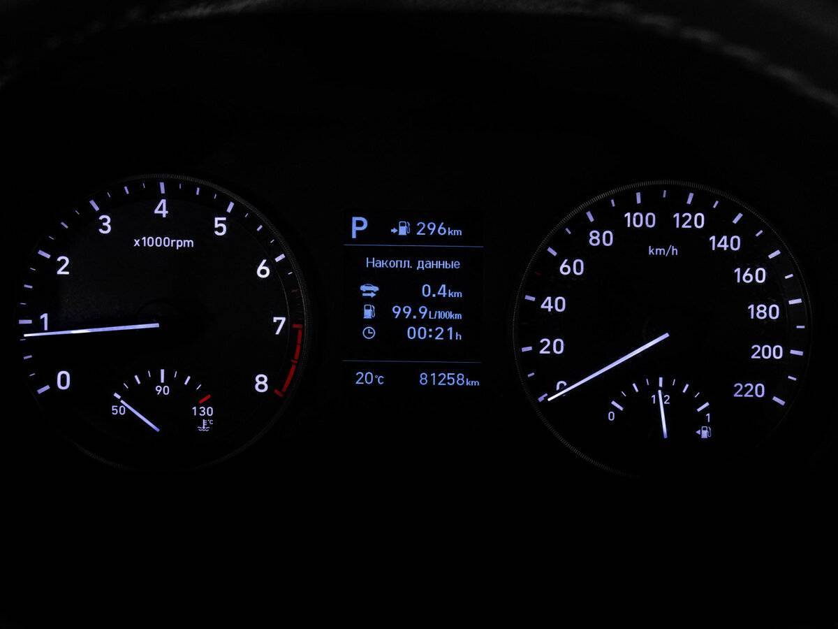 Хендай Солярис б/у, 2019, Автоматическая. Фото: #18