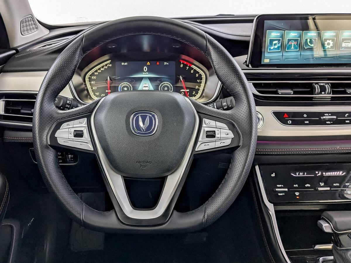 Чанган КС75 б/у, 2022, Автоматическая. Фото: #21