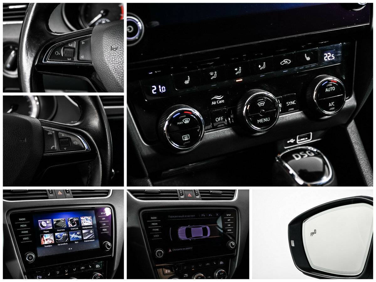 Шкода Октавия б/у, 2018, Роботизированная. Фото: #14