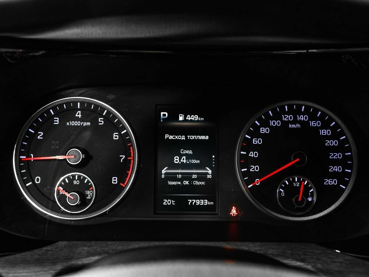 Киа К5 б/у, 2021, Автоматическая. Фото: #9