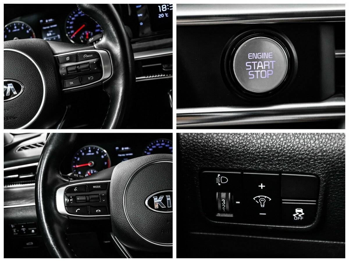 Киа К5 б/у, 2021, Автоматическая. Фото: #16