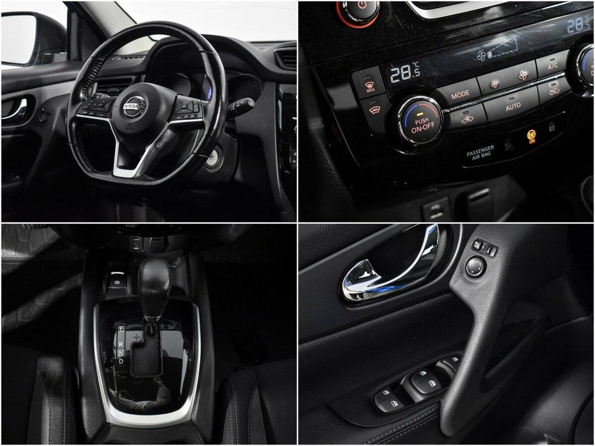 Ниссан Кашкай б/у, 2020, Вариатор. Фото: #14