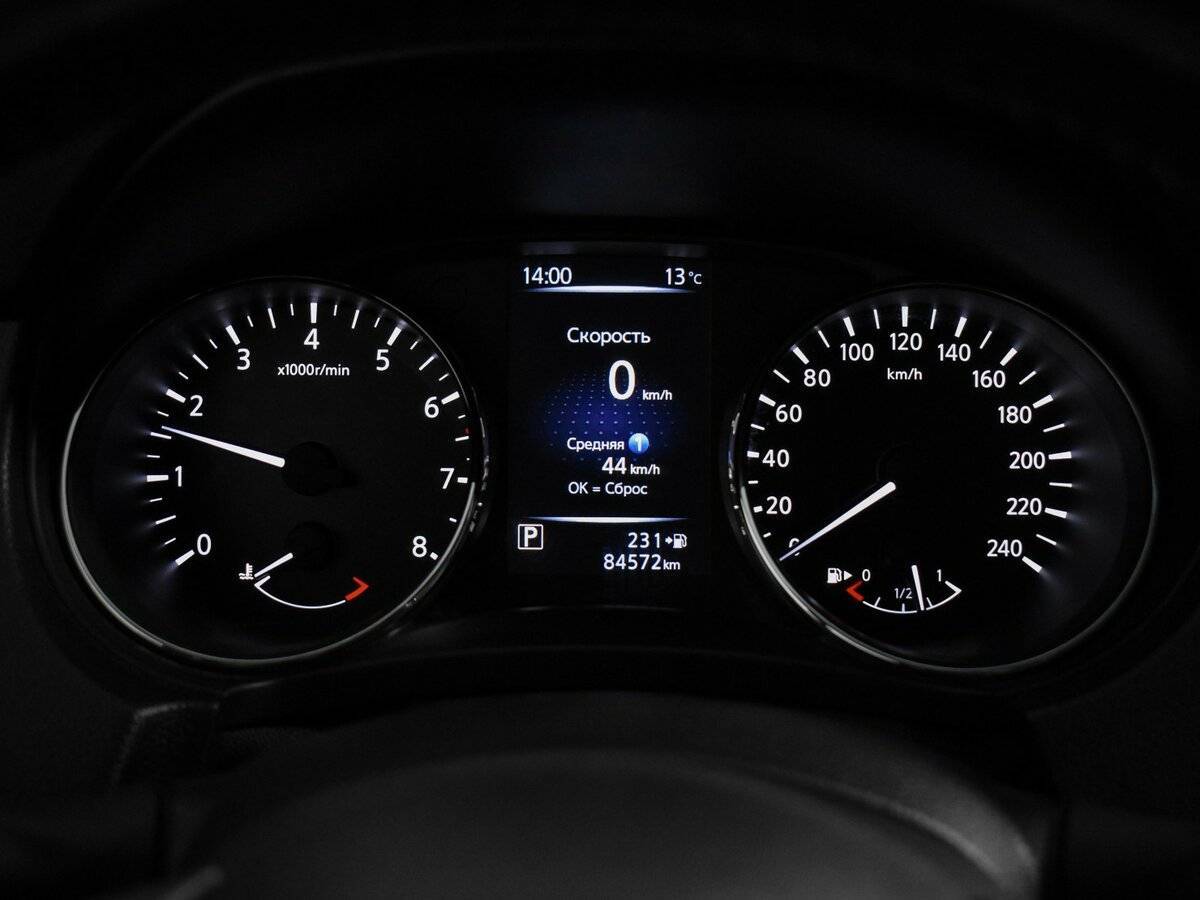 Ниссан Кашкай б/у, 2020, Вариатор. Фото: #16