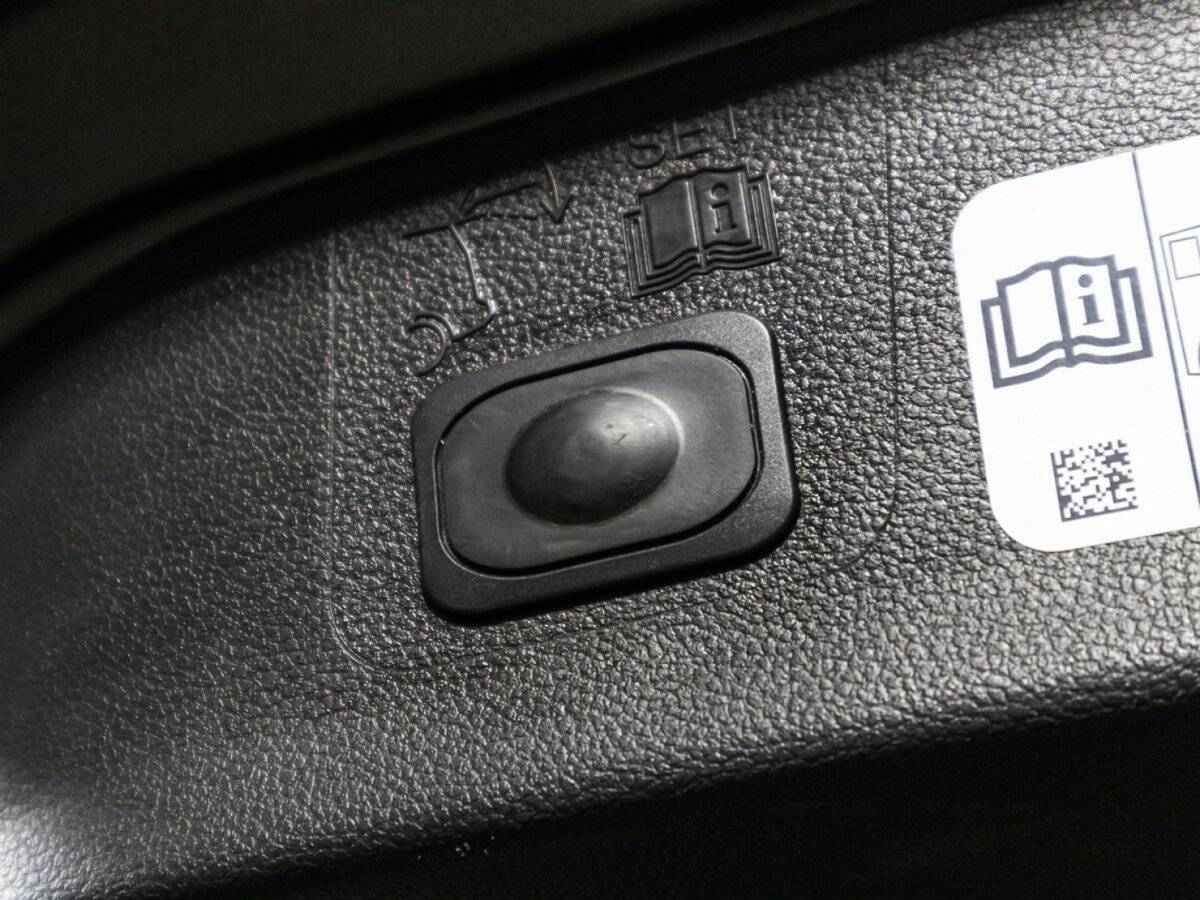 Форд Куга б/у, 2017, Автоматическая. Фото: #18