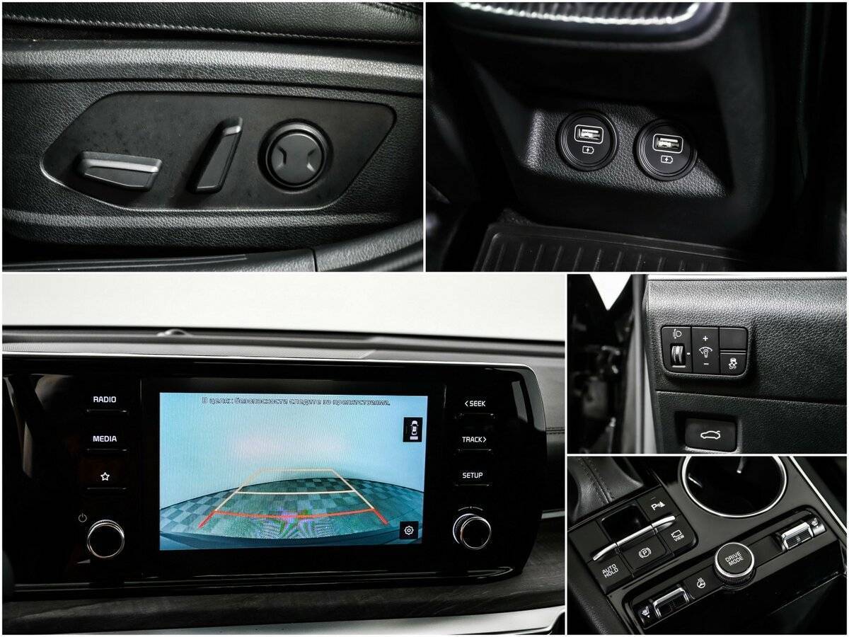 Киа К5 б/у, 2021, Автоматическая. Фото: #13