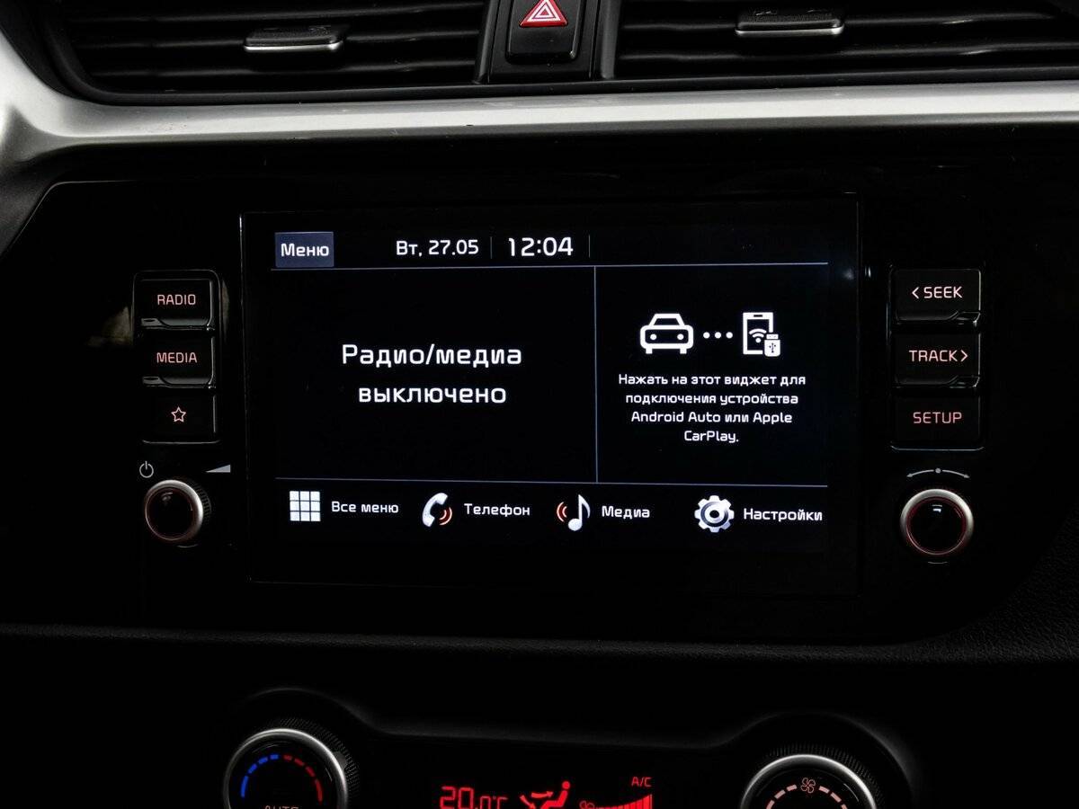 Киа Рио б/у, 2021, Автоматическая. Фото: #13