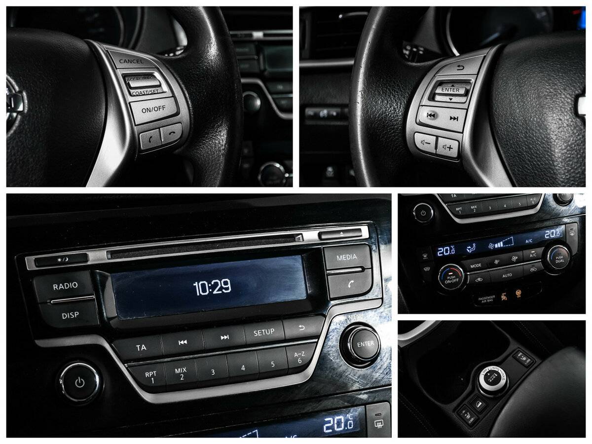 Ниссан Икс-Трейл б/у, 2015, Вариатор. Фото: #14