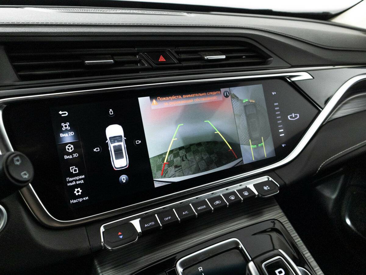 Джили Атлас Про б/у, 2023, Роботизированная. Фото: #16