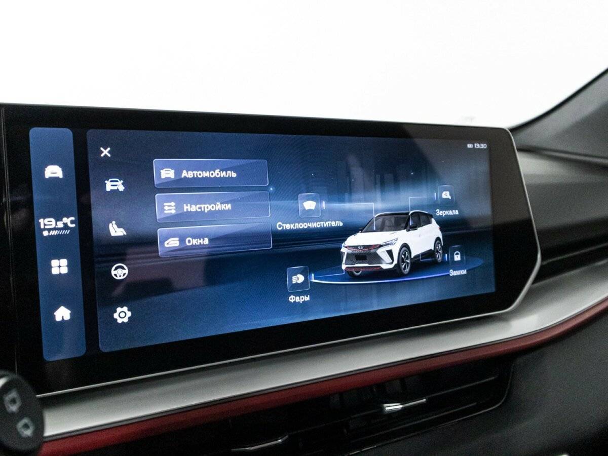 Джили Кулрэй б/у, 2023, Роботизированная. Фото: #20