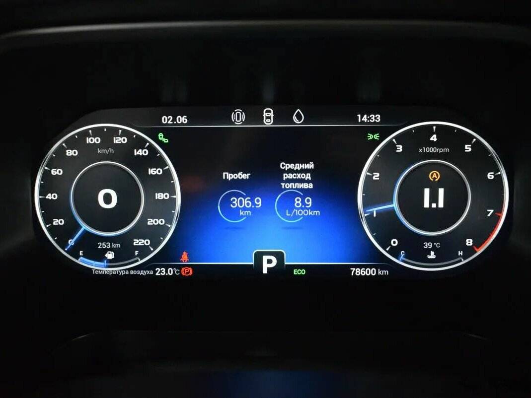 Чери Тигго 8 Про б/у, 2021, Роботизированная. Фото: #5