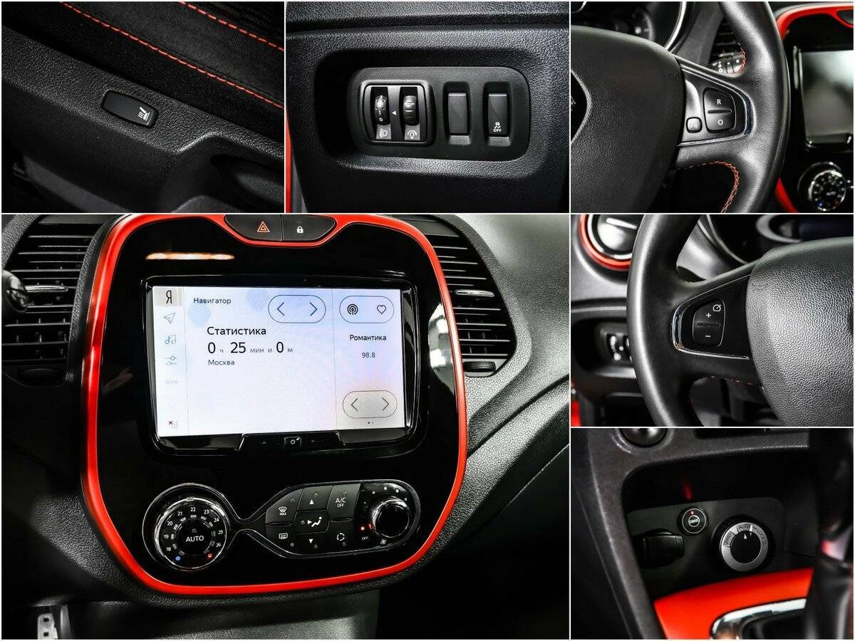 Рено Каптюр б/у, 2019, Автоматическая. Фото: #13