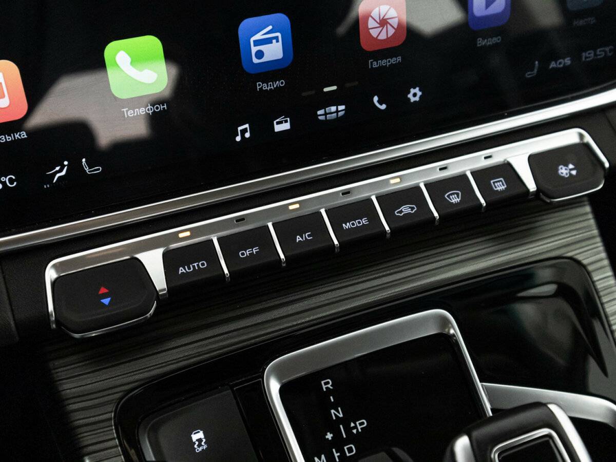 Джили Атлас Про б/у, 2024, Роботизированная. Фото: #22