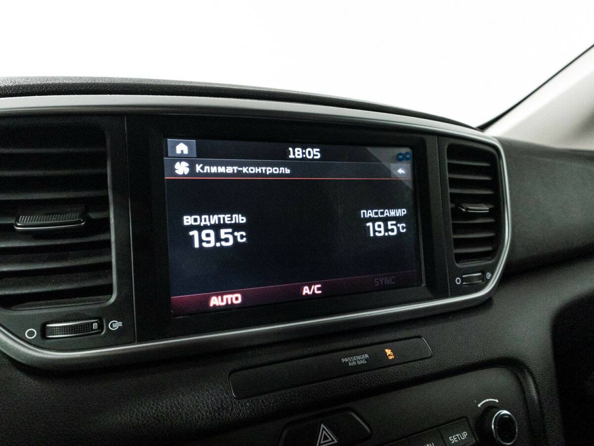 Киа Спортейдж б/у, 2020, Автоматическая. Фото: #16