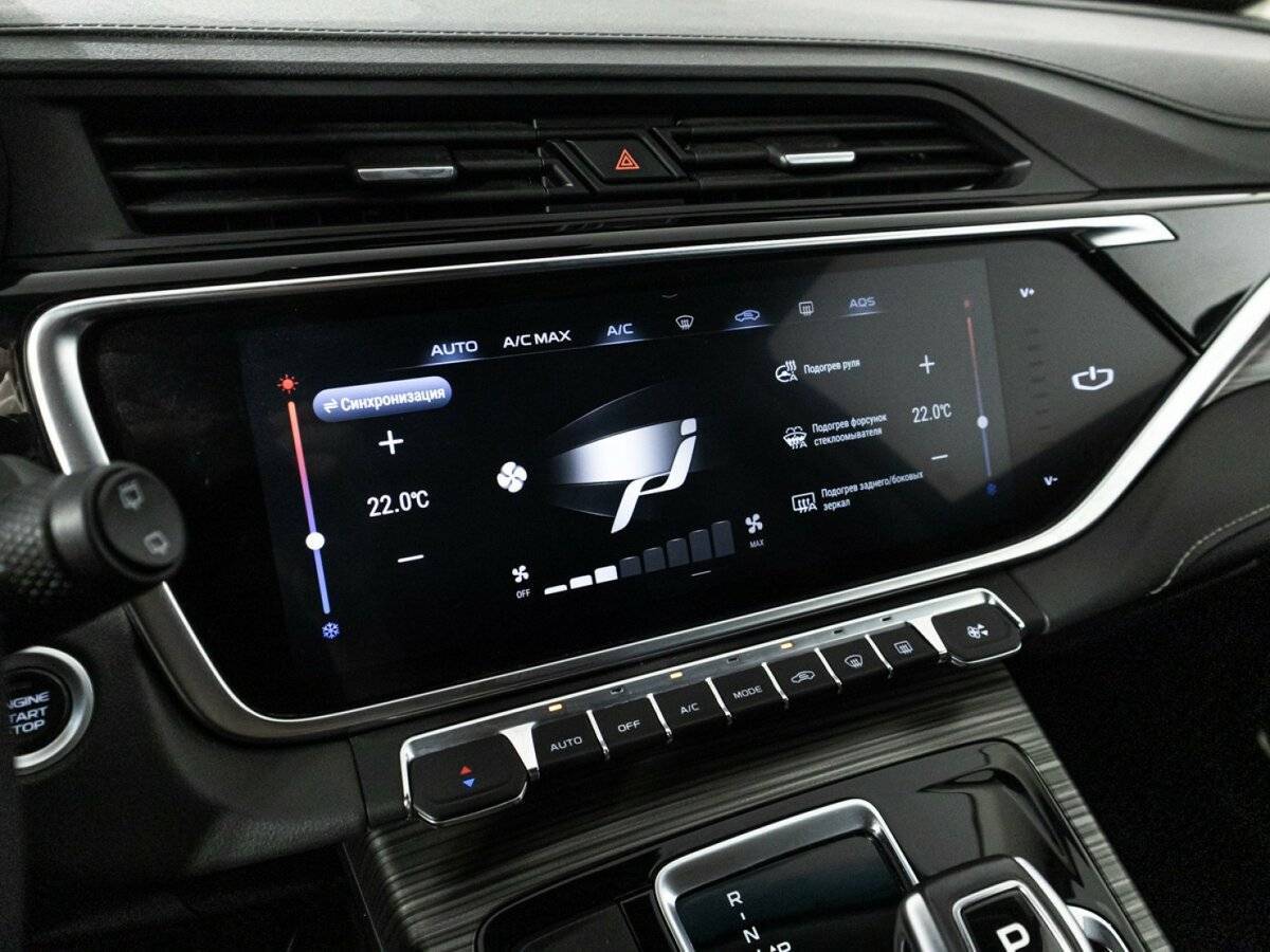 Джили Атлас Про б/у, 2021, Роботизированная. Фото: #18