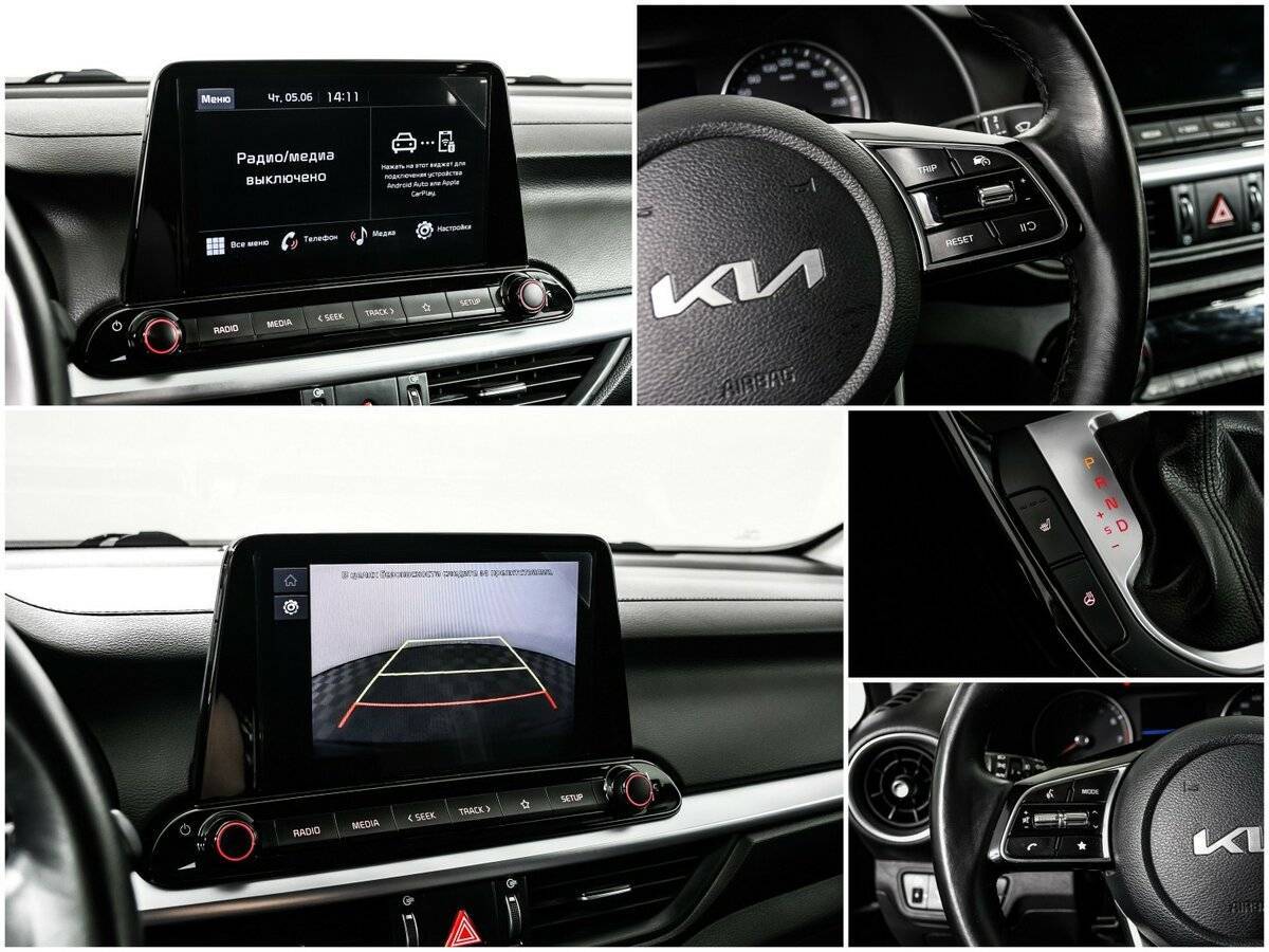 Киа Церато б/у, 2022, Автоматическая. Фото: #16