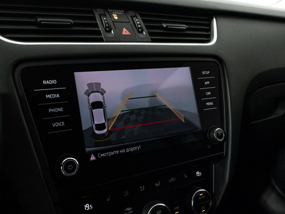 Шкода Октавия б/у, 2018, Роботизированная. Фото: #15