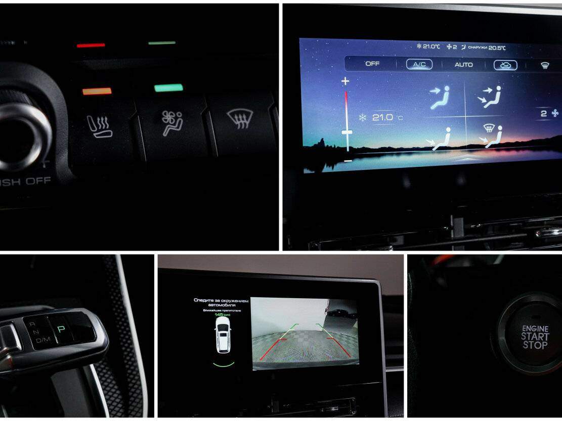 Хавал М6 б/у, 2024, Роботизированная. Фото: #18