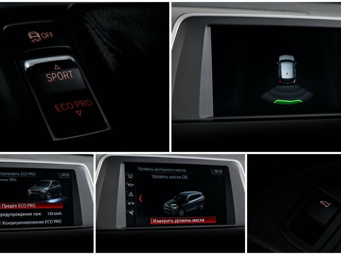 БМВ Икс1 б/у, 2018, Роботизированная. Фото: #18