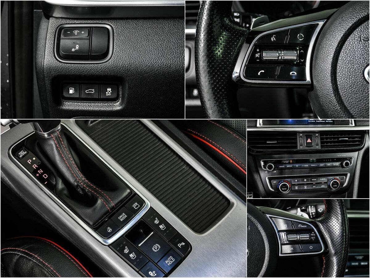 Киа Оптима б/у, 2018, Автоматическая. Фото: #14