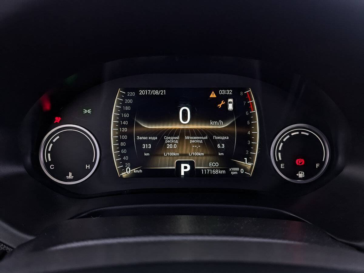 Чери Тигго 4 б/у, 2021, Роботизированная. Фото: #15