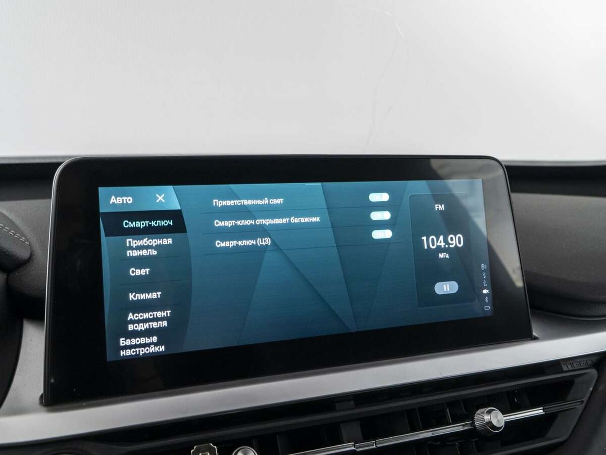 Чери Тигго 7 Про б/у, 2021, Вариатор. Фото: #22