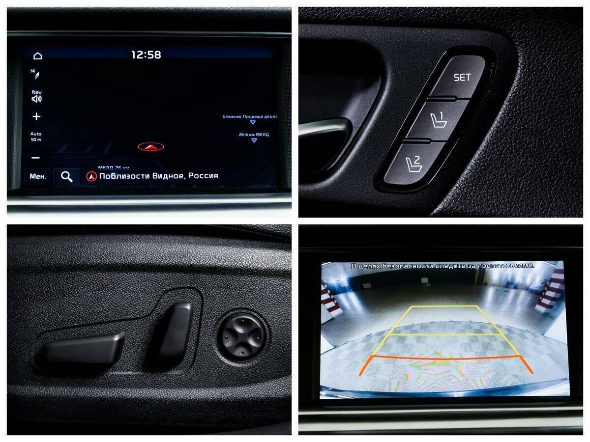 Киа Оптима б/у, 2019, Автоматическая. Фото: #14