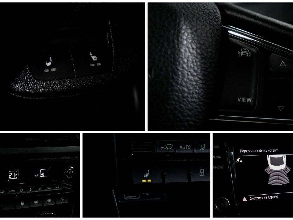 Шкода Рапид б/у, 2018, Автоматическая. Фото: #16