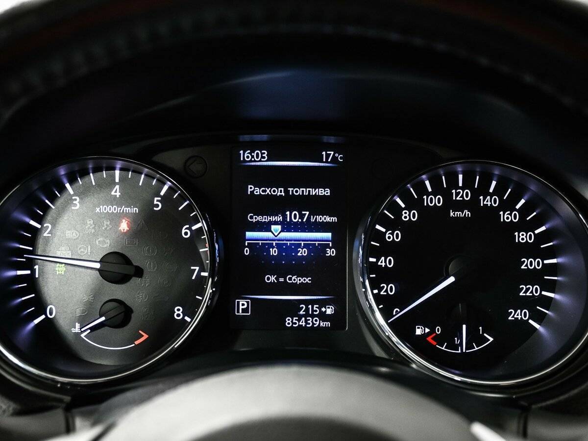 Ниссан Икс-Трейл б/у, 2018, Вариатор. Фото: #9