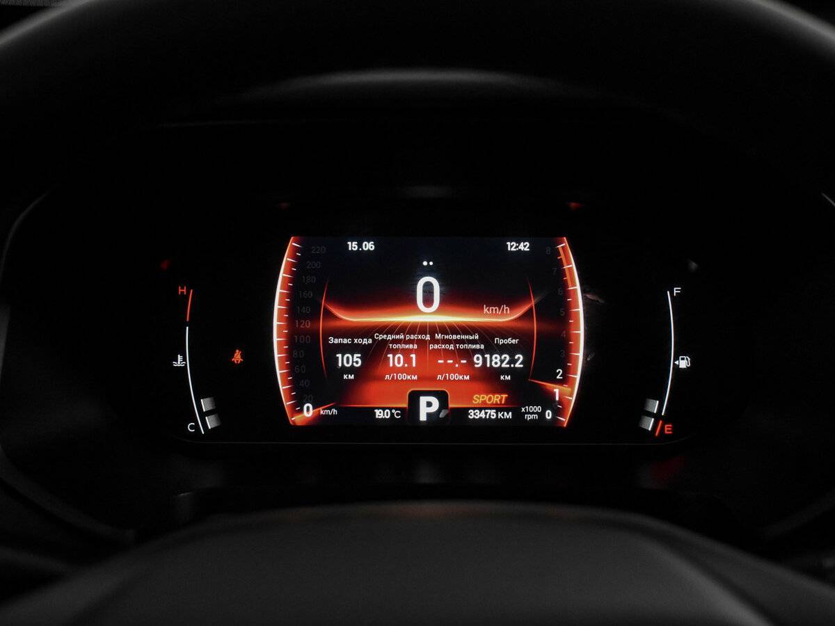 Чери Тигго 4 Про б/у, 2023, Вариатор. Фото: #18