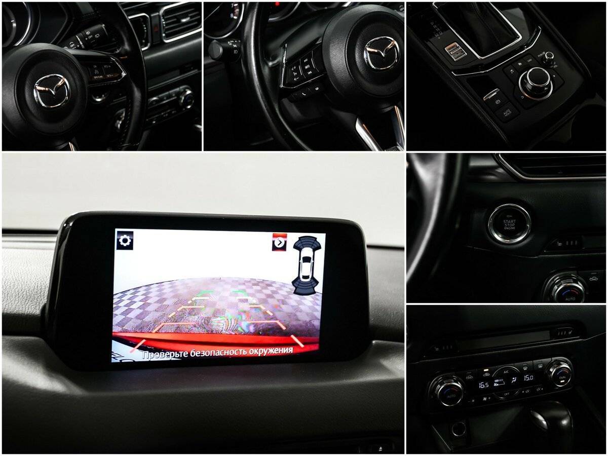 Мазда Ц-Икс-5 б/у, 2018, Автоматическая. Фото: #16