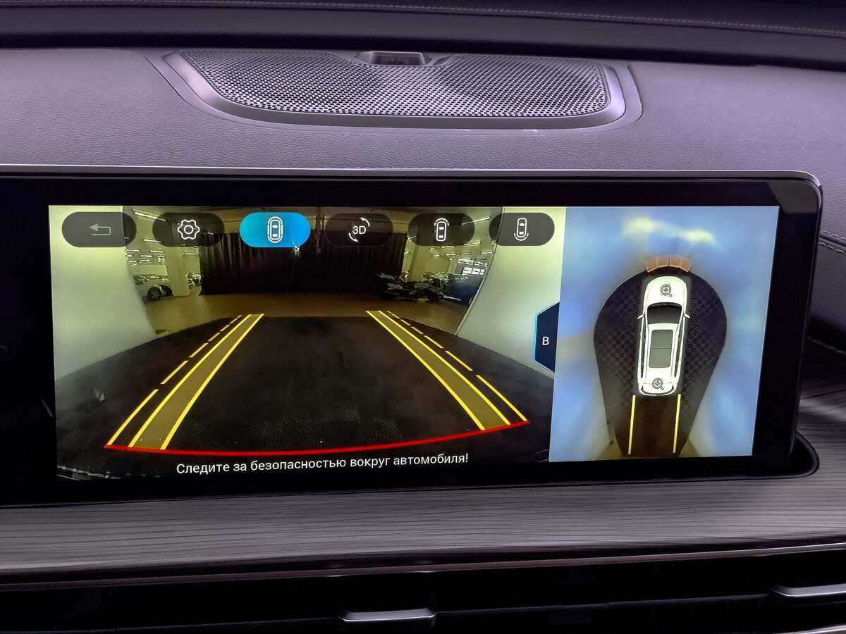 Чери Тигго 8 Про Макс б/у, 2022, Роботизированная. Фото: #26