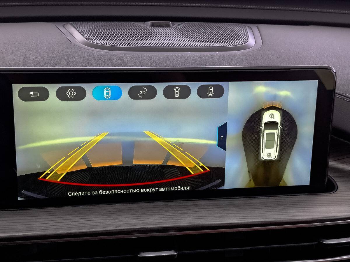 Чери Тигго 8 Про Макс б/у, 2022, Роботизированная. Фото: #27