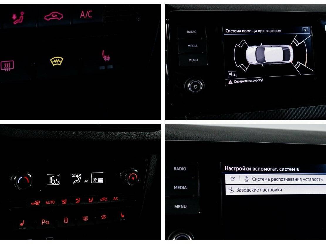 Фольксваген Поло б/у, 2021, Роботизированная. Фото: #17