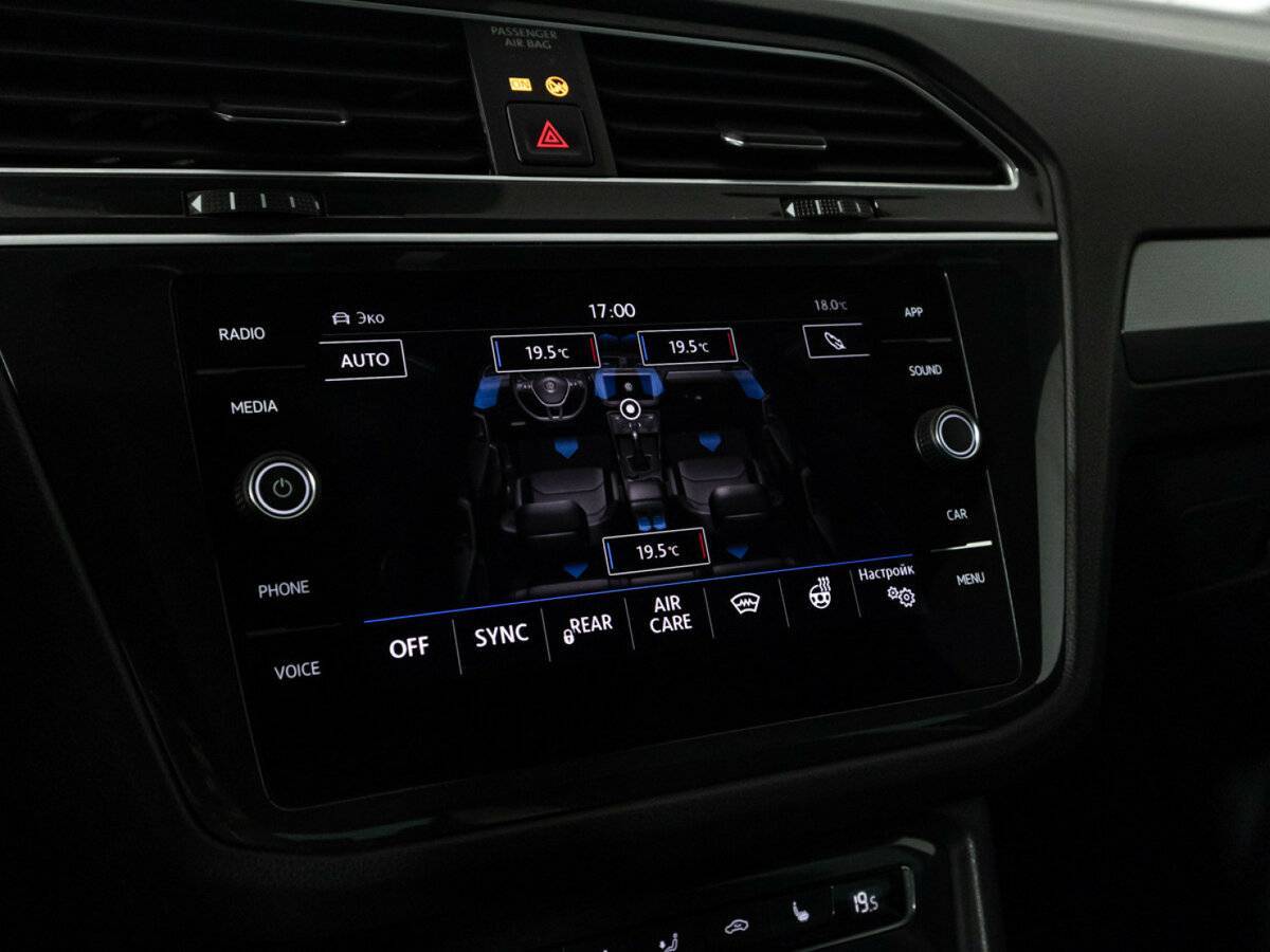 Фольксваген Тигуан б/у, 2019, Роботизированная. Фото: #17