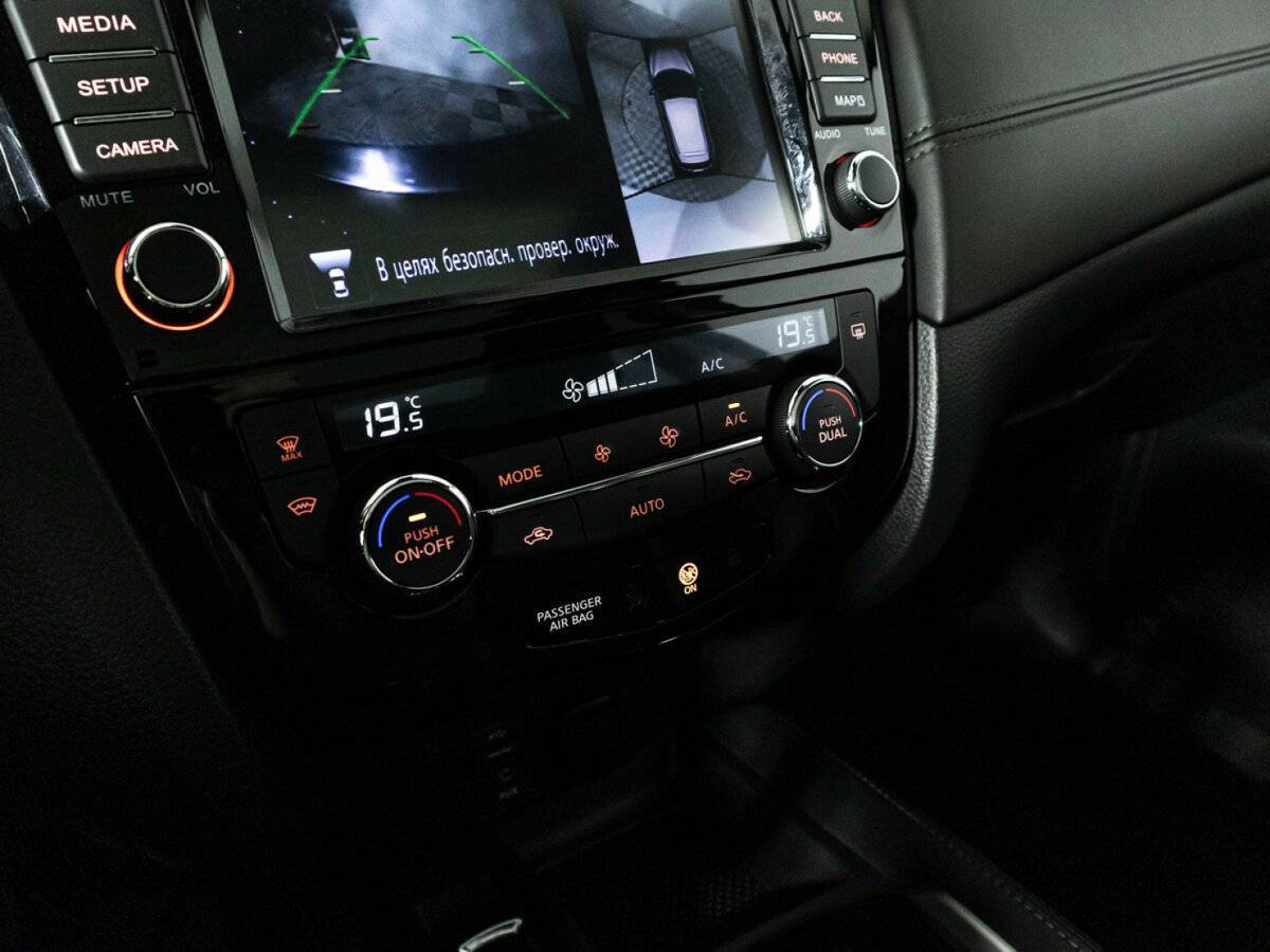 Ниссан Кашкай б/у, 2021, Вариатор. Фото: #18