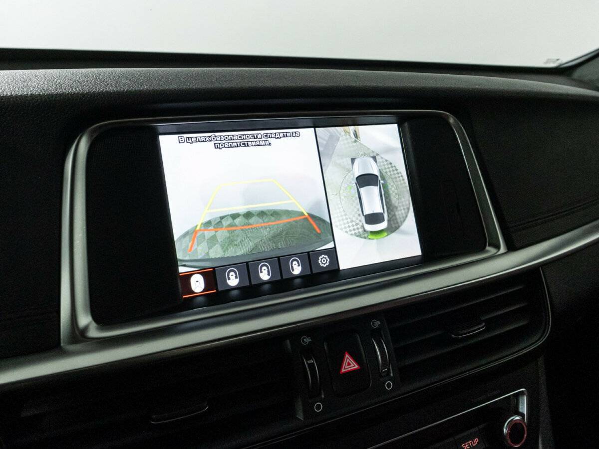 Киа Оптима б/у, 2019, Автоматическая. Фото: #16