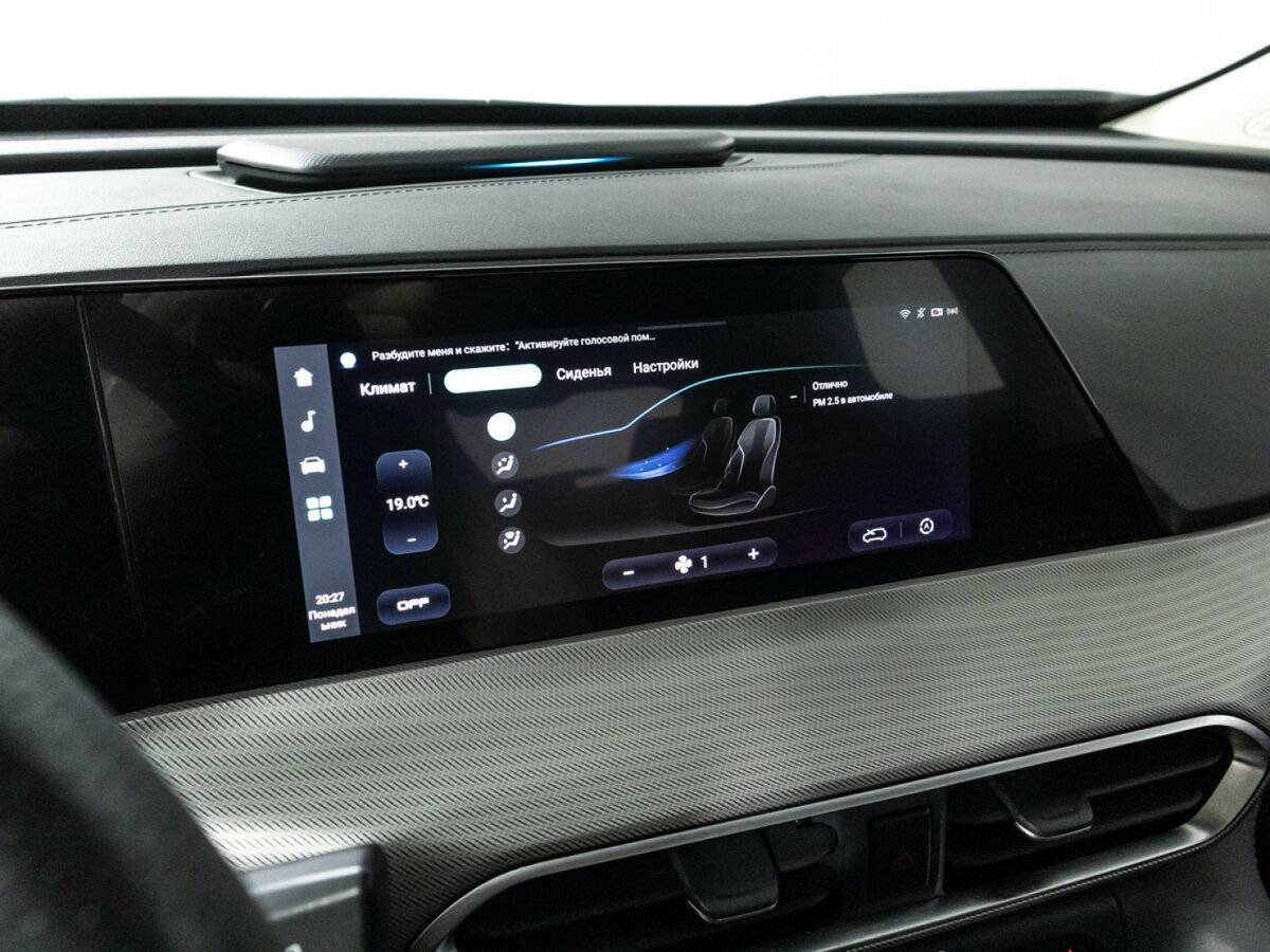 Чанган УНИ-Т б/у, 2023, Роботизированная. Фото: #19