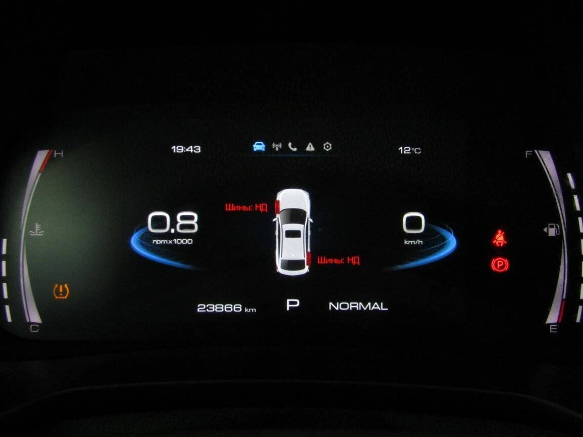 Хавал Ф7-икс б/у, 2023, Роботизированная. Фото: #16