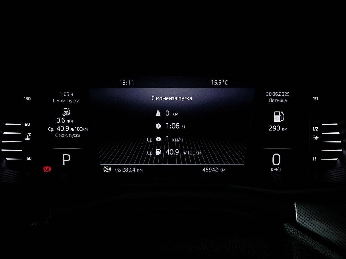 Шкода Рапид б/у, 2022, Автоматическая. Фото: #10