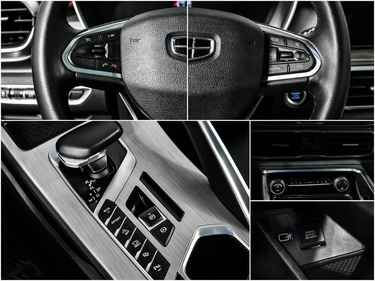 Джили Кулрэй б/у, 2022, Роботизированная. Фото: #14